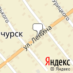 Фото Росгосстрах в Санчурске