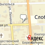 Фото Росгосстрах в Слободском