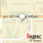 Фото Росгосстрах в Усинске