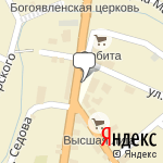 Фото Росгосстрах в Нерехте