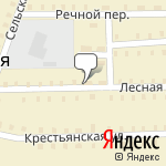 Фото Росгосстрах в Нее