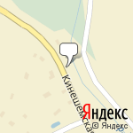 Фото Росгосстрах в Островском