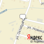 Фото Росгосстрах в Чухломе