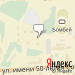 Фото Росгосстрах в Шарье