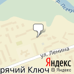 Фото Росгосстрах в Горячем Ключе