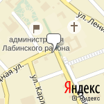 Фото Росгосстрах в Лабинске