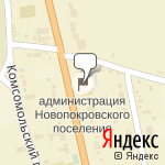 Фото Росгосстрах в Новопокровской