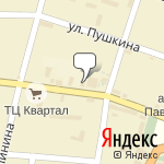 Фото Росгосстрах в Павловской