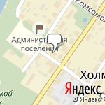 Фото Росгосстрах-Северо-Запад Страховой Отдел в Холме