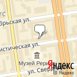 Фото Сибирский спас в Новосибирске