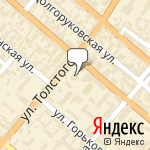 Фото СК Арсеналъ в Симферополе