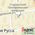 Фото Согласие в Старой Руссе