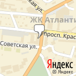 Фото Согласие в Востоке