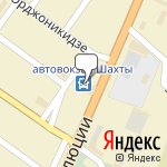 Фото Согласие в Шахтах