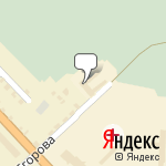 Фото Согласие в Вольске