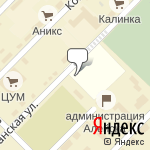 Фото Согласие в Алейске