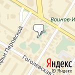 Фото Согласие в Туле