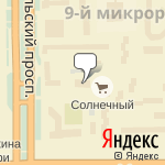 Фото Согласие в Тобольске