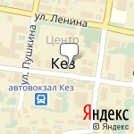 Фото Согласие в Кезе