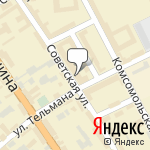 Фото Согласие в Черняховске