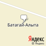 Фото Стерх в Батагае