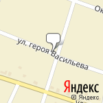 Фото Стерх в Верхневилюйске