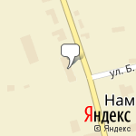 Фото Стерх в Намцах