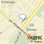 Фото Стерх в Нерюнгри