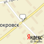 Фото Стерх в Покровске