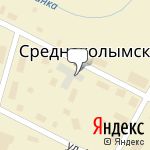 Фото Стерх в Среднеколымске