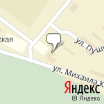 Фото Стерх в Хандыге