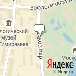 Фото Страхование Осаго в Москве