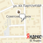 Фото Страховая группа АСКО в Омске