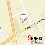 Фото Страховая группа АСКО в Майне