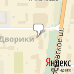 Фото Страховая группа Согаз в Серпухове