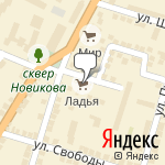 Фото Страховая группа Согаз в Арзамасе