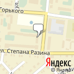 Фото Страховая группа Согаз в Осе