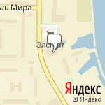 Фото Страховая группа Согаз в Чайковском