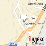 Фото Страховая группа Согаз в Находке