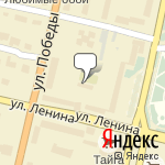 Фото Страховая группа Согаз в Серове