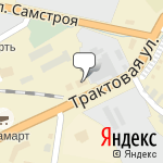 Фото Страховая группа Согаз в Сысерти