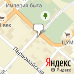 Фото Страховая группа Согаз в Рославле