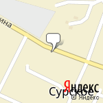 Фото Страховая группа Согаз в Сурском