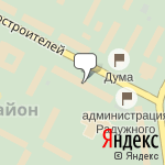 Фото Страховая группа Согаз в Радужном