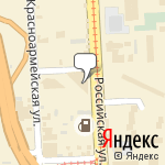 Фото Страховая группа Согаз в Челябинске