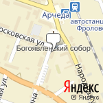 Фото Страховая группа Согаз в Фролове