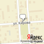 Фото Страховая группа Согаз в Тотьме