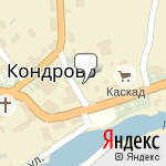 Фото Страховая группа Согаз в Кондрове