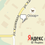 Фото Страховая группа Согаз в Костомукше