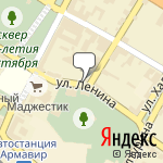 Фото Страховая группа Согаз в Армавире